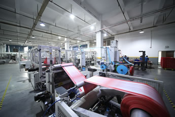 �U�塑复合袋�R间展�C?    border=